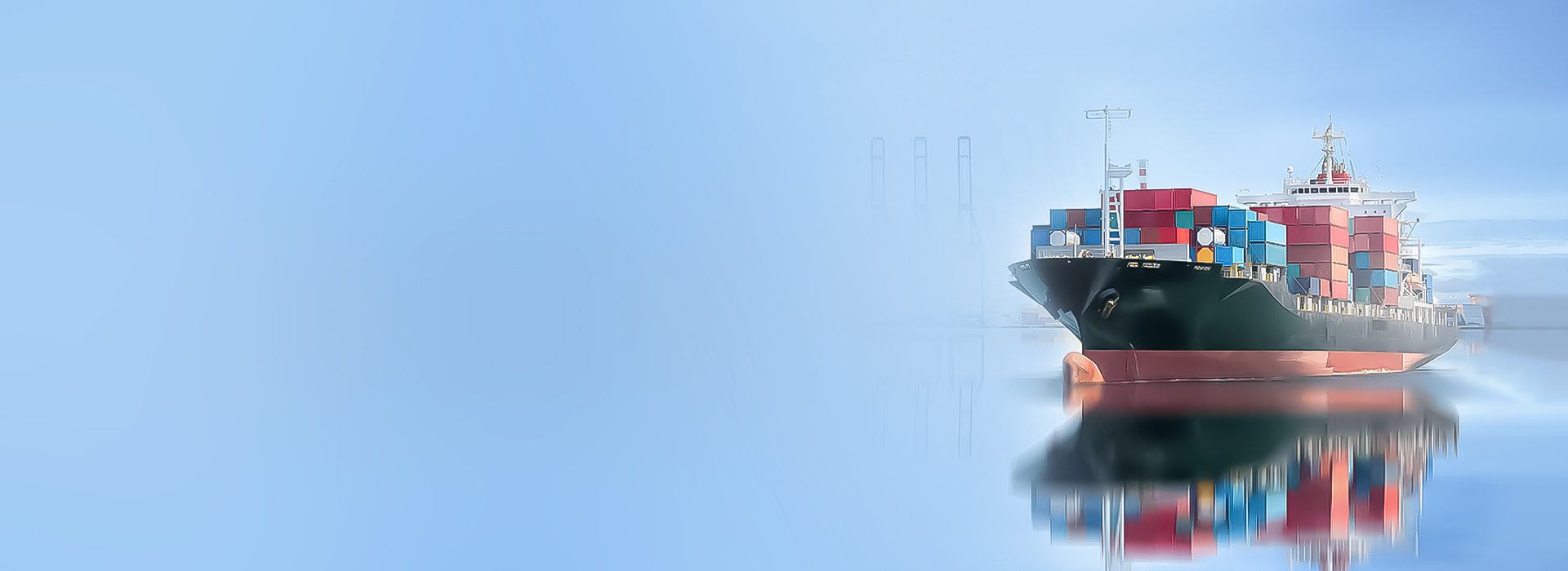 貨通美加墨 安心找壹合